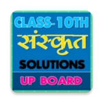 Logo of 10th class sanskrit solution u android Application 